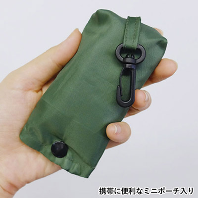 ECO コンパクトマイバッグS（SNS-1100047）携帯に便利なミニポーチ