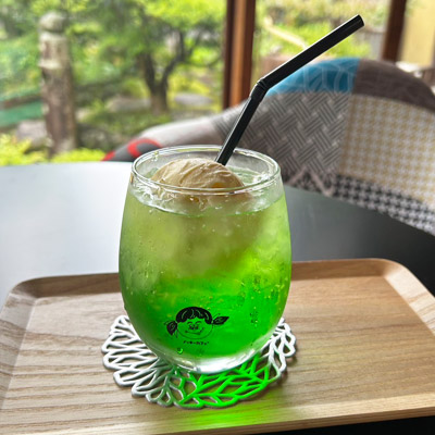 ラウンドグラス(330ml)（hi227042）名入れ事例