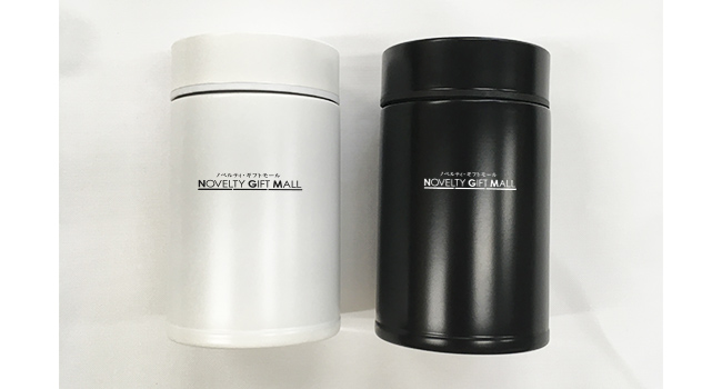 スタンダード真空フードポット（SNS-0600681）名入れイメージ