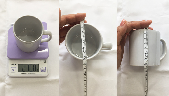 スタイリッシュマグカップ（200ml）（SNS-0600683）本体を手で持った時