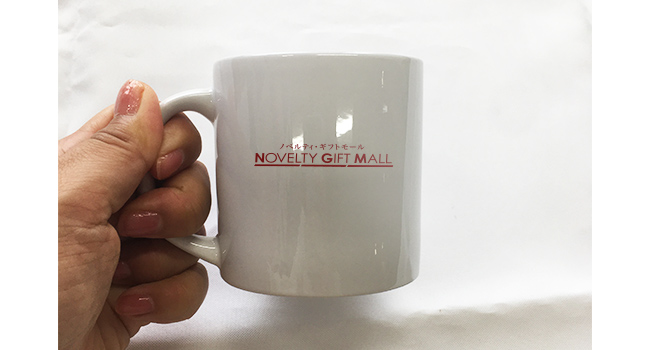 ≪実際に使ってみました！≫スタイリッシュマグカップ（200ml）（SNS