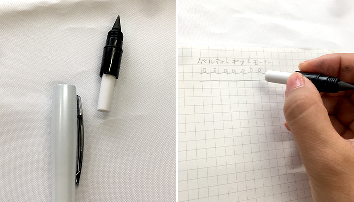 ≪実際に使ってみました！≫3WAYスマートペン（SNS-0600702）｜名入れ