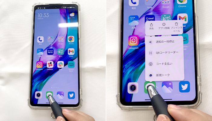 3WAYスマートペン（SNS-0600702）片手で手軽に持てる
