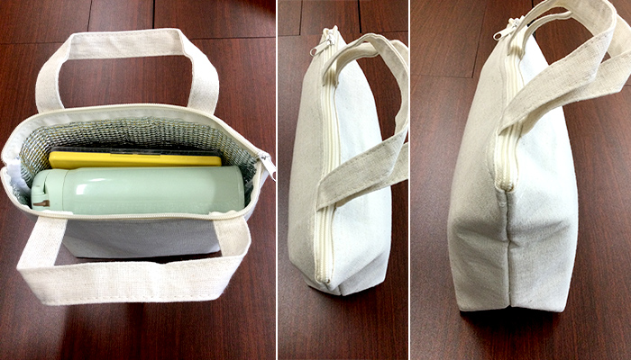 ナチュラル・保冷温ランチバッグ(SNS-0600726)しっかりとファスナーが閉まります。