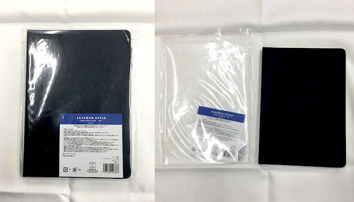 レザー調・ハードカバーノート（A5）(SNS-0600757)バッグ本体