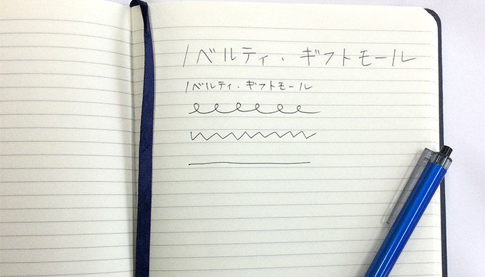 レザー調・ハードカバーノート（A5）(SNS-0600757)ランチバッグを実際に持ったイメージ
