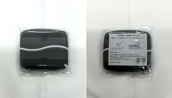 ≪実際に使ってみました！≫PC2WAYクリーナー(tTS-0668)｜名入れ