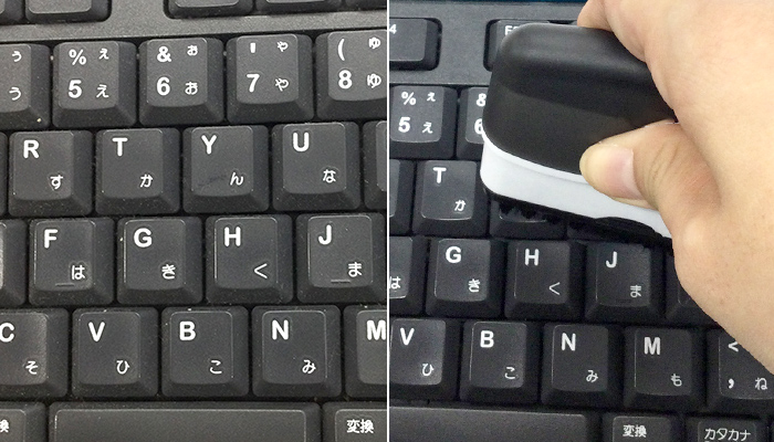 PC2WAYクリーナー(tTS-0668)きれいになりました