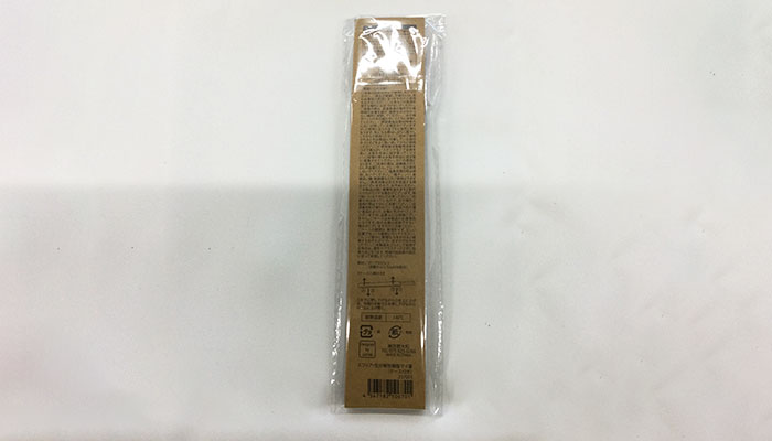 スフィア・生分解性樹脂マイ箸（ケース付き）(SNS-0600767)本体裏面