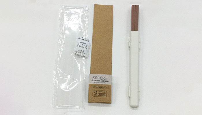 スフィア・生分解性樹脂マイ箸（ケース付き）(SNS-0600767)ポリ袋の中