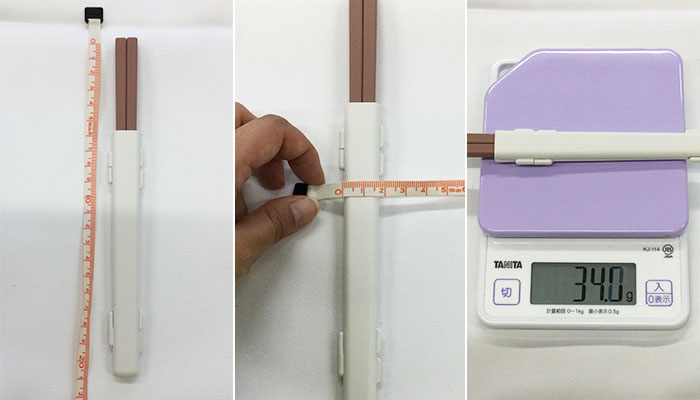 スフィア・生分解性樹脂マイ箸（ケース付き）(SNS-0600767)本体サイズ・重量