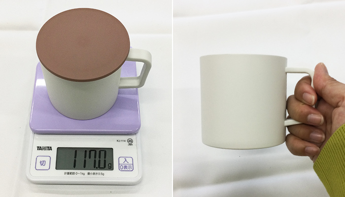 スフィア・生分解性樹脂マグカップ（蓋付き）（SNS-0600766）本体サイズ・重量
