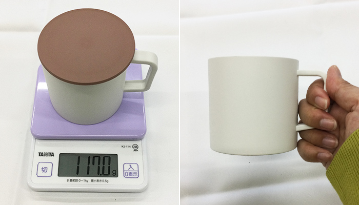 スフィア・生分解性樹脂マグカップ（蓋付き）（SNS-0600766）本体サイズ・重量