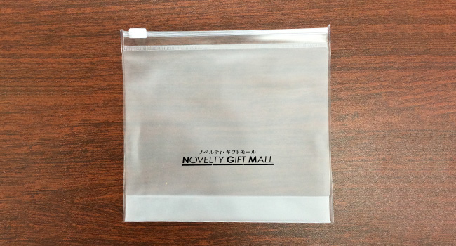 フロストクリア・ガゼットファスナーポーチ（SNS-0600775）名入れイメージ