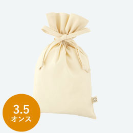 3.5オンス オーガニックコットンギフト巾着（M）(SNS-0600769)商品画像