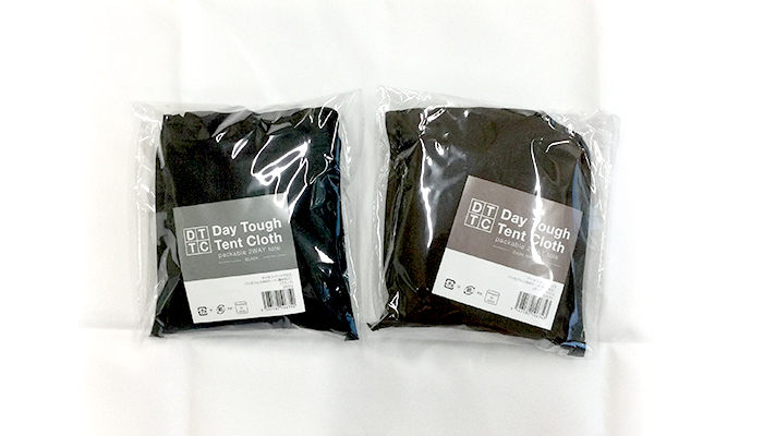 デイタフ・テントクロス パッカブル２WAYトート（撥水加工）(SNS-0600731)本体パッケージ
