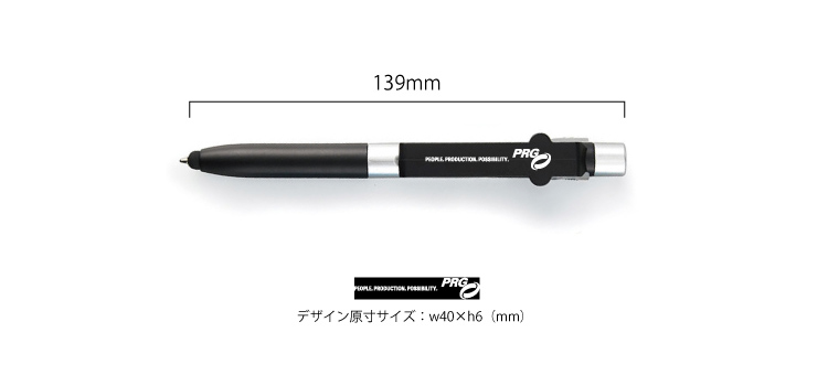New4in1ボールペン（mcST087）デザインイメージ