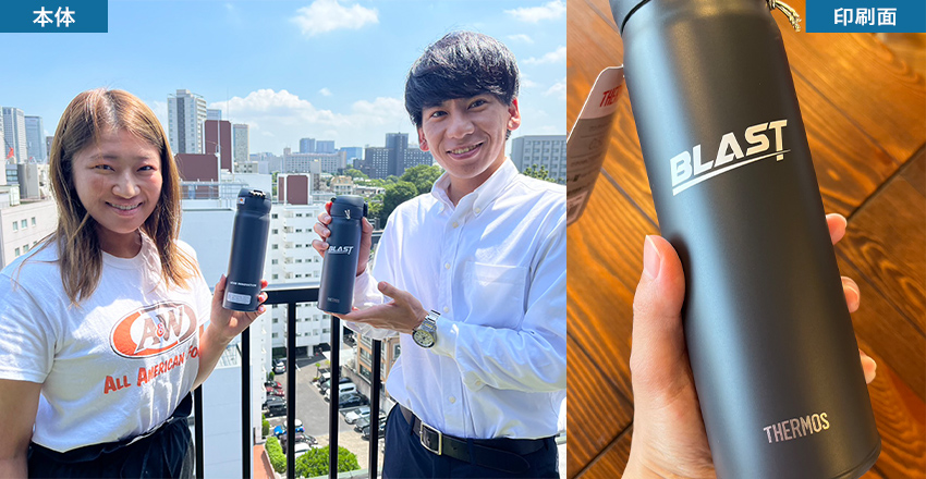 サーモス(THERMOS)真空断熱ケータイマグ 500ml/JNL（JNL-506）