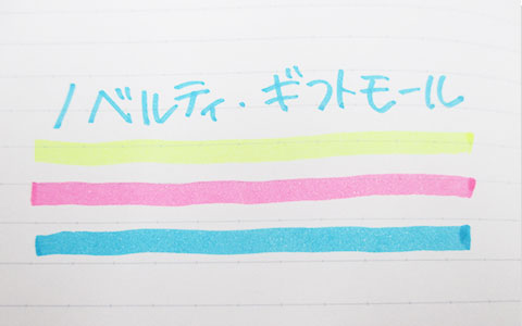蛍光オプテックス1EZ蛍光ペン/ゼブラ（zebraWKS11）書き味イメージ