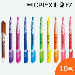 蛍光オプテックス1EZ蛍光ペン/ゼブラ（zebraWKS11）商品画像