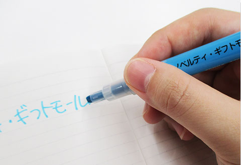 ≪実際に使ってみました！≫蛍光オプテックス1EZ蛍光ペン/ゼブラ