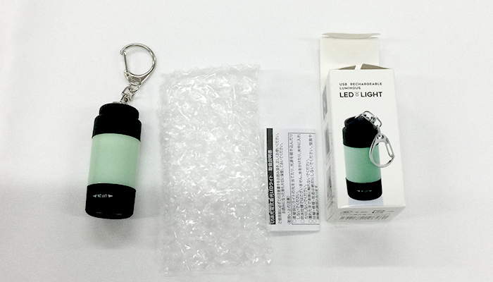 USB充電式蓄光LEDライト（SNS-0600749）収納時サイズ