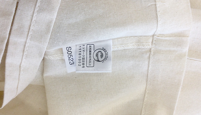 リサイクルコットンバッグ(SNS-1500018)タグ