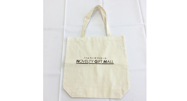 リサイクルコットンバッグ(SNS-1500018)名入れイメージ