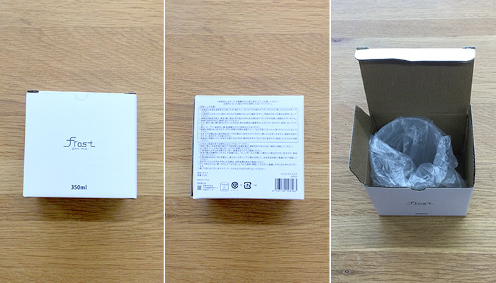 ≪実際に使ってみました！≫フロストガラスマグ(SNS-0600967)｜名入れ