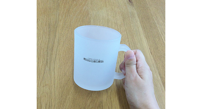 ≪実際に使ってみました！≫フロストガラスマグ(SNS-0600967)｜名入れ