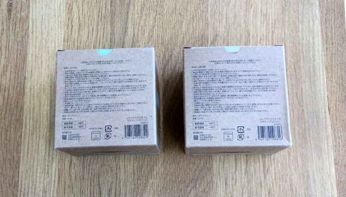 ミルクガラススタイル マグカップ(SNS-0600988)箱の裏面