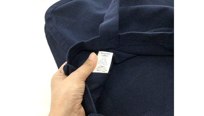 デュラウンド・リサイクルコットンパイピングトート（M）(SNS-0600932)フラットポーチに私物を収納