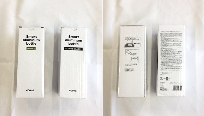 ≪実際に使ってみました！≫セルトナ・スマートアルミボトル（カラビナ