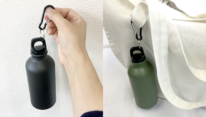 ≪実際に使ってみました！≫セルトナ・スマートアルミボトル（カラビナ