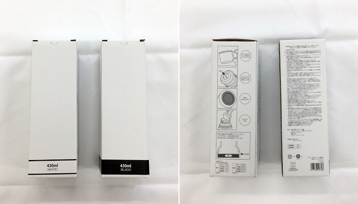 マグカップ付きプッシュ開閉式真空ステンレスボトル(SNS-0600912)化粧箱