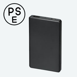 PSEバッテリーチャージャー(マットタイプ)4,000mAh(黒)（hi211041）商品画像