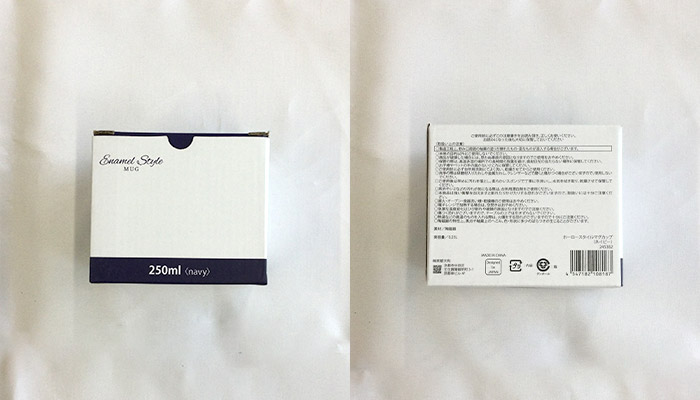 ホーロースタイルマグカップ(SNS-0600987)化粧箱