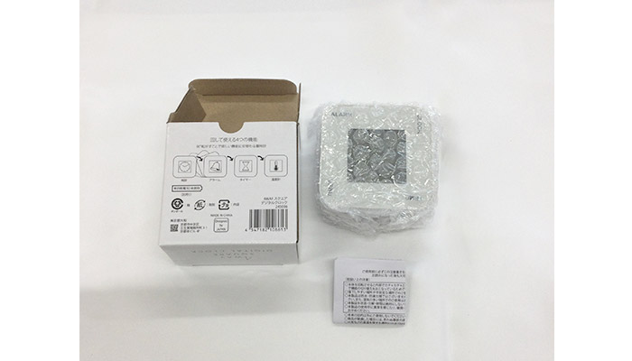 4WAYスクエアデジタルクロック(SNS-0600991)プチプチ梱包