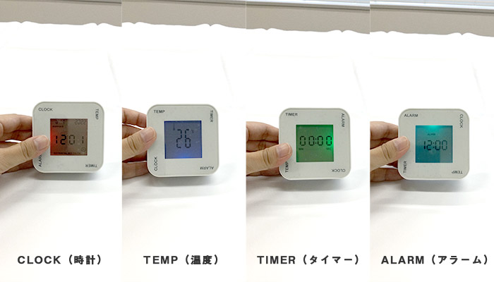 ≪実際に使ってみました！≫4WAYスクエアデジタルクロック(SNS