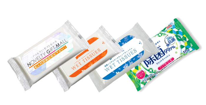 ウェットティッシュ