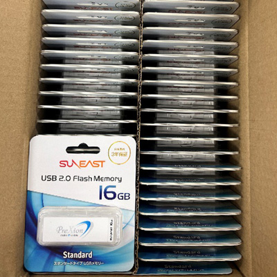 USB2.0フラッシュメモリー16GB（SNS-1001259）名入れ実例
