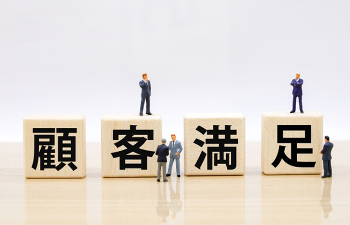 顧客満足度の向上のイメージ