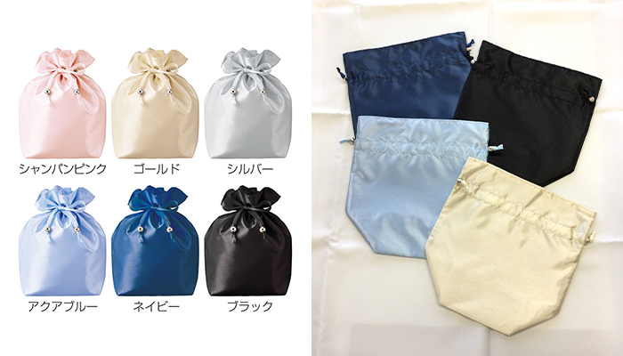 ≪実際に使ってみました！≫サテンキューブ巾着(SNS-0601085)｜名入れ