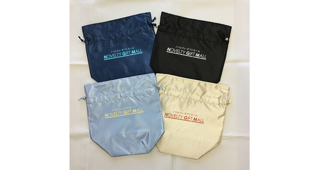 サテンキューブ巾着(SNS-0601085)名入れイメージ