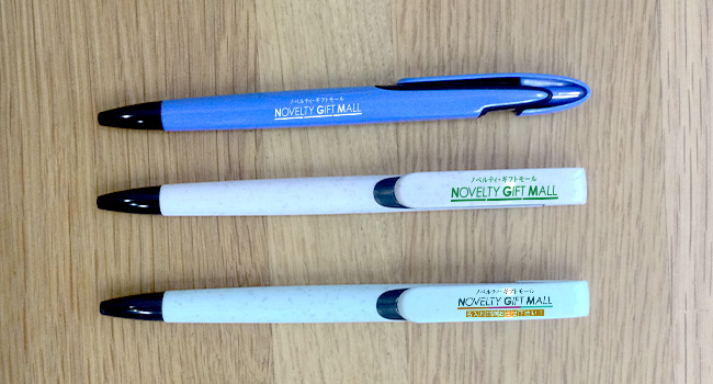 バンブーワイドクリップペン(SNS-0400123)名入れイメージ