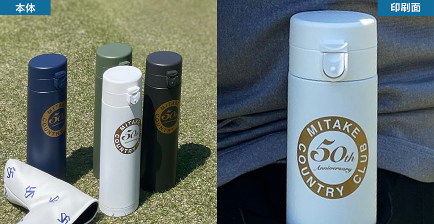 セルトナ・ワンタッチ式真空ステンレスボトル（SNS-0600960）