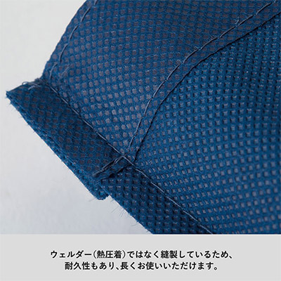 不織布A4フラットトート（tTR-0435）使用イメージ