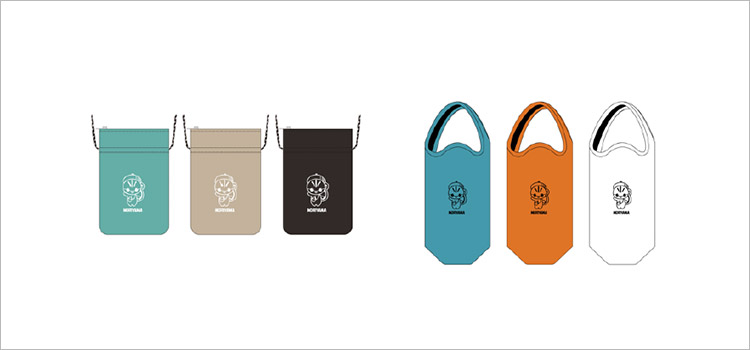 トリニー／マルチポーチ（SNS-2700143）、クロップ／ボトルホルダー（SNS-2700142）デザインイメージ