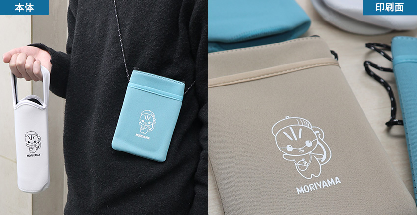 ノベルティ　ケース　ミニポーチ ≪名入れノベルティ実績事例≫トリニー／マルチポーチ（SNS-2700143