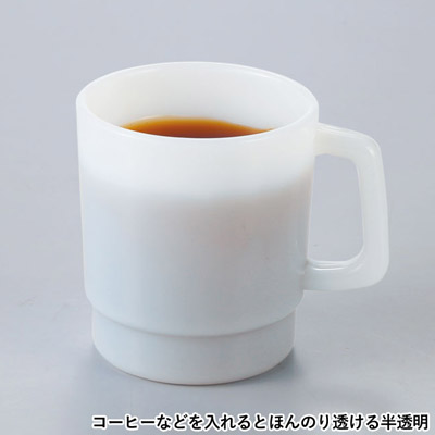 ミルクガラススタイル マグカップ（SNS-0600988）ドリンクを入れたイメージ